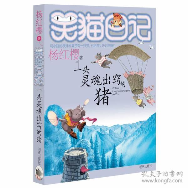 探寻为何门卫及保安群体普遍被看不起?,发现红迪之精彩