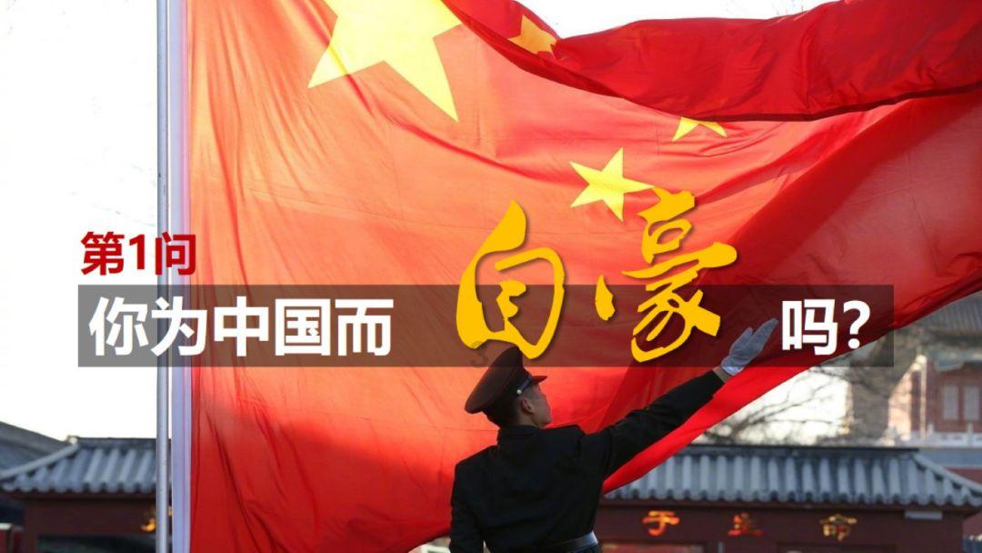 45×201减45的运算律是什？游戏画面