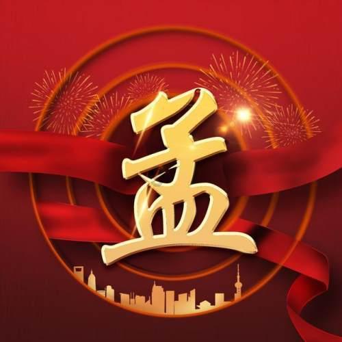 男人情绪稳定重要吗？游戏画面