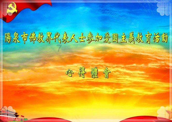 美图秀秀下载2023最新版