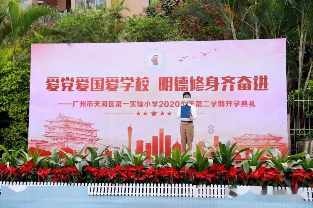 泡泡趴