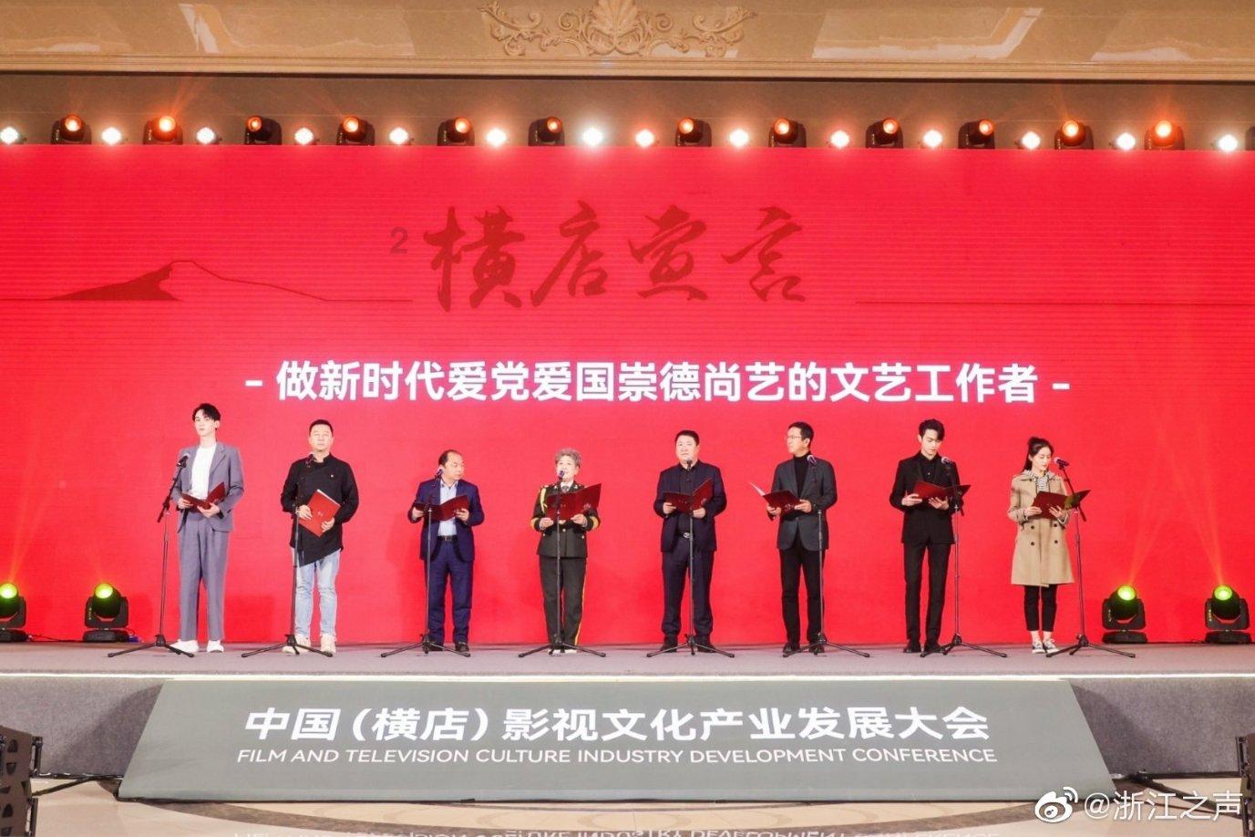 幻想三国4