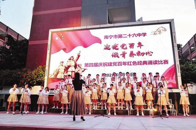 僵尸任务