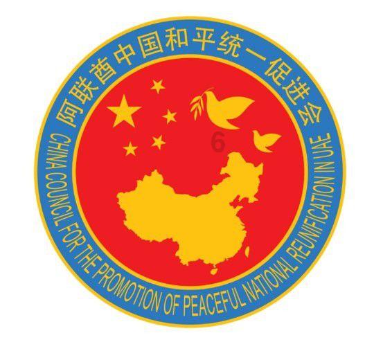 假如诸葛亮不北伐，选择休养生息，蜀国会怎样呢？游戏画面