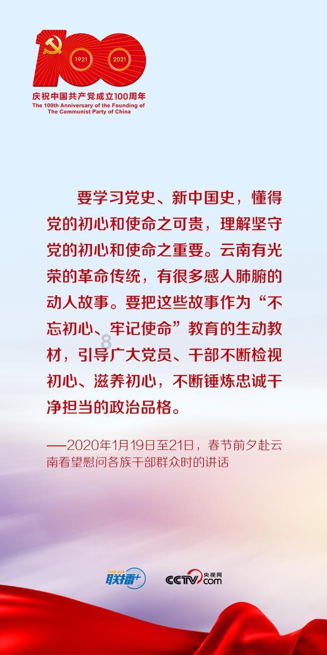 2024年南昌市“红十字博爱送万家”活动启动