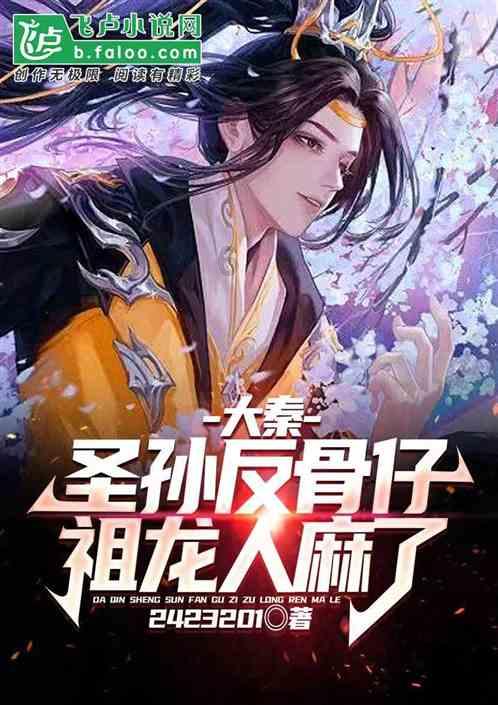 平凉市新华书店“小小图书管理员”活动成功举办！