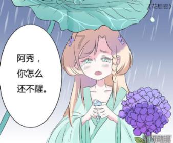辽宁葫芦岛市总工会举办设计大赛助力当地校服产业转型升级